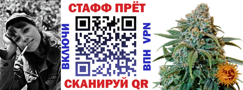 Купить Пыть-Ях АМФЕТАМИН  Каннабис  Мефедрон  Гашиш  Alpha-PVP 