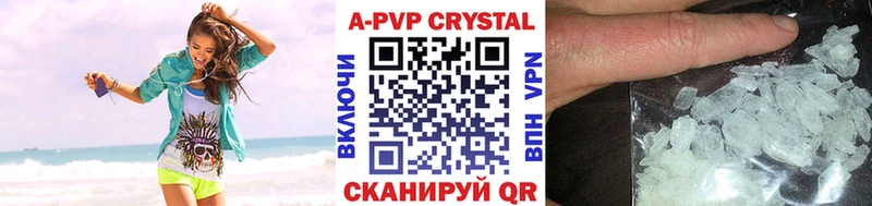 blacksprut tor  Пыть-Ях  Alpha-PVP СК КРИС 