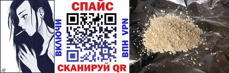 omg ONION  что такое   Пыть-Ях  БУТИРАТ буратино 