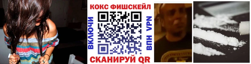 где можно купить наркотик  Пыть-Ях  КОКАИН Columbia 