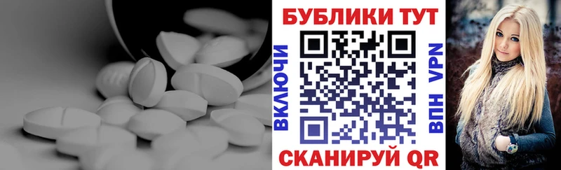 Экстази бентли Пыть-Ях