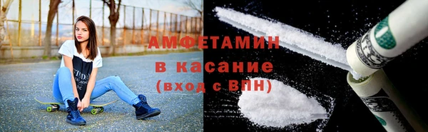 круглые Армянск