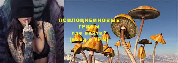 круглые Армянск