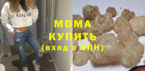 мет Аркадак