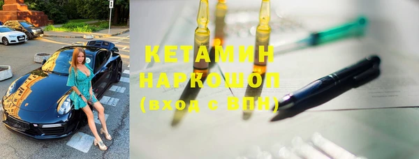 мет Аркадак