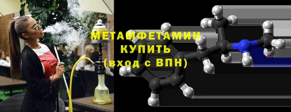 мяу мяу мука Коряжма