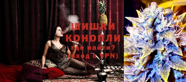марки nbome Костерёво