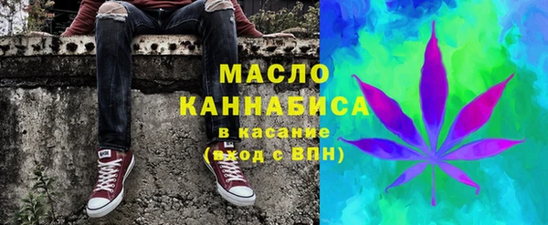 мет Аркадак