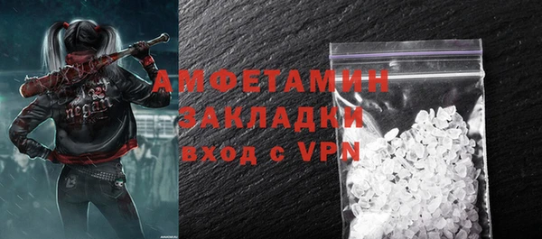 мет Аркадак