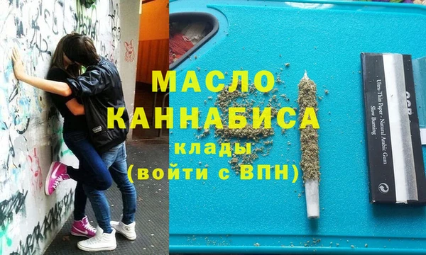 мет Аркадак