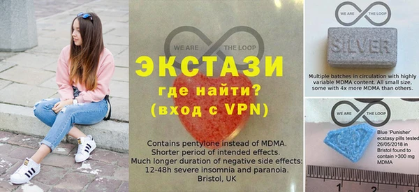 мет Аркадак
