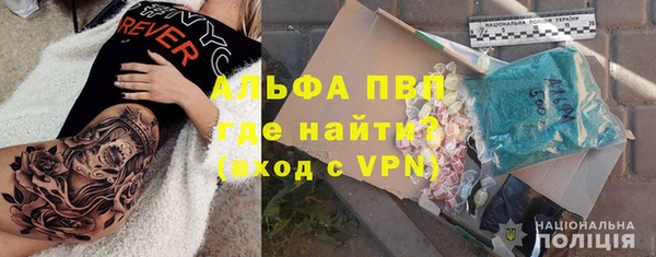 круглые Армянск