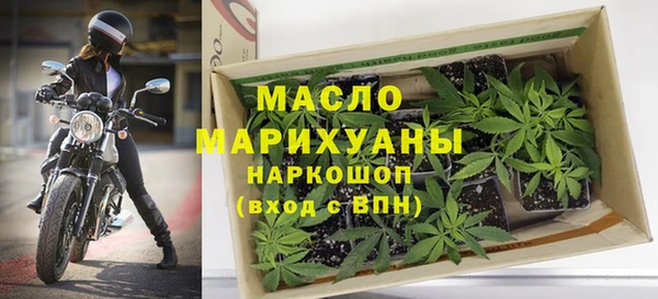 экстази Арсеньев