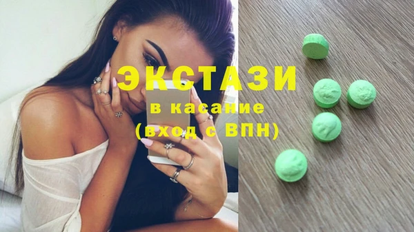 мет Аркадак