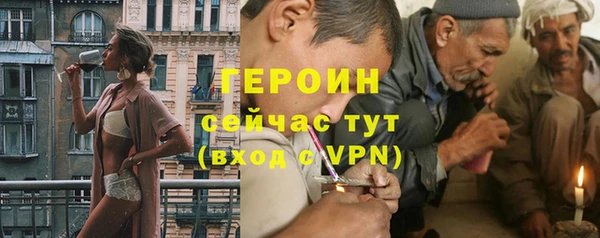 круглые Армянск