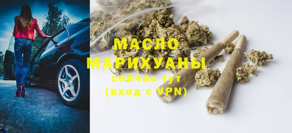 мет Аркадак