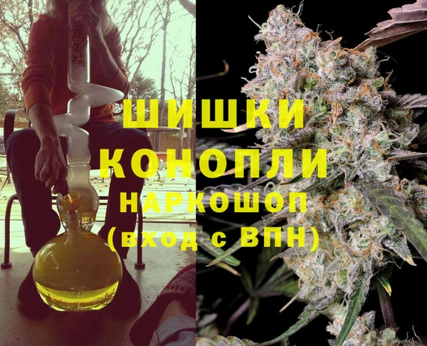 круглые Армянск