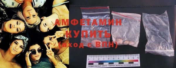 мет Аркадак
