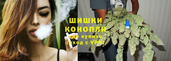 мет Аркадак