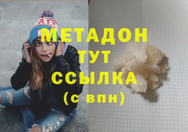мет Аркадак