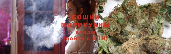 мет Аркадак